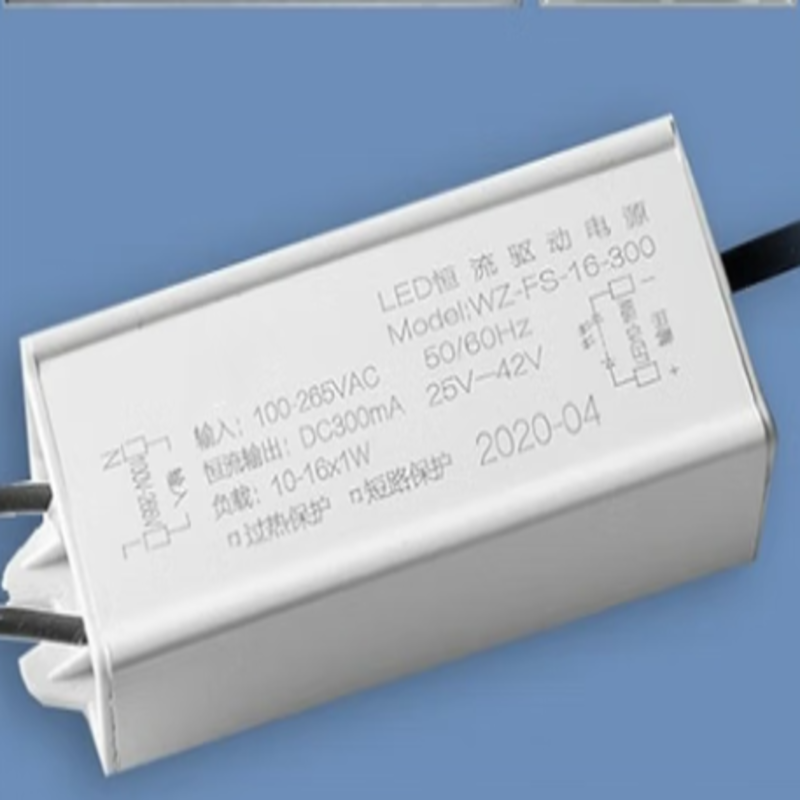 君需 平板灯驱动电源 48W600mA 公头