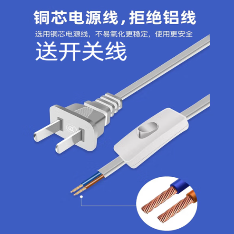 鲸与光 紫外线消毒灯杀菌灯诊所幼儿园医院除螨灯臭氧灯医用紫外线消毒灯 20W石英消毒灯管589mm+底座