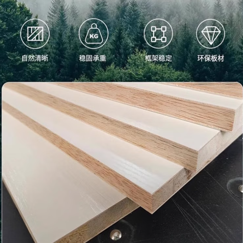 星都 实木衣柜 22060240cm(六门+顶柜)