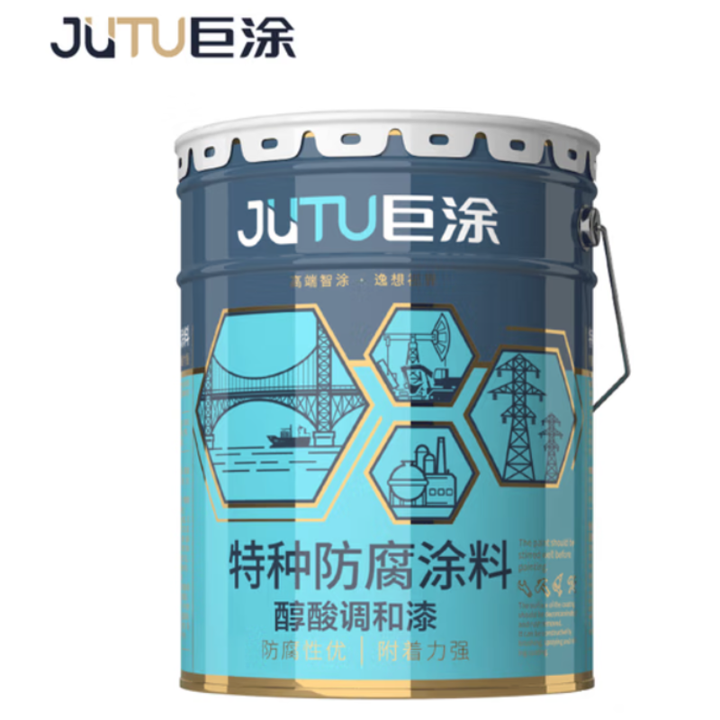 巨涂 防锈漆 20KG 中灰