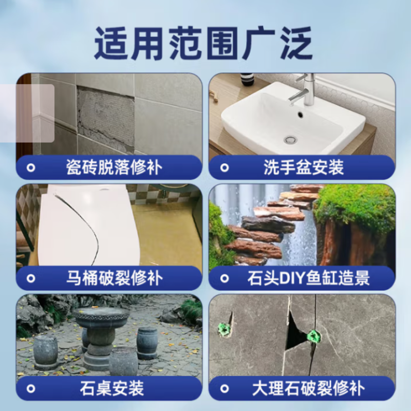 小匠材 强力云石胶 900g桶米黄色