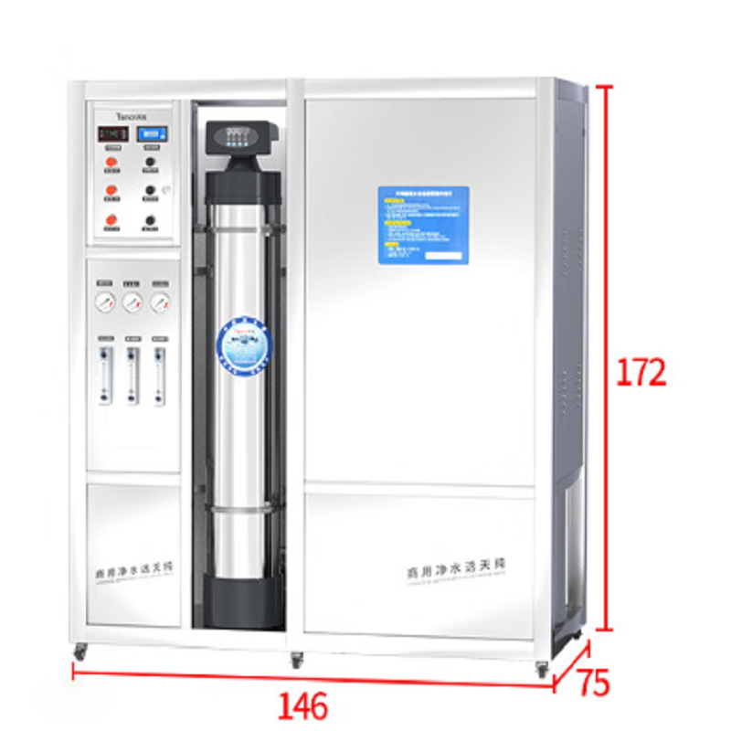 天纯 ROD06T-500L 商用净水器 500升小时