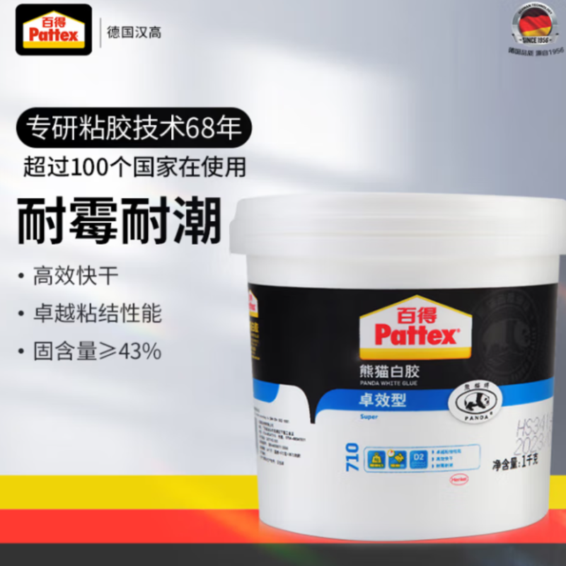 百得 熊猫白胶 卓效型 1kg桶