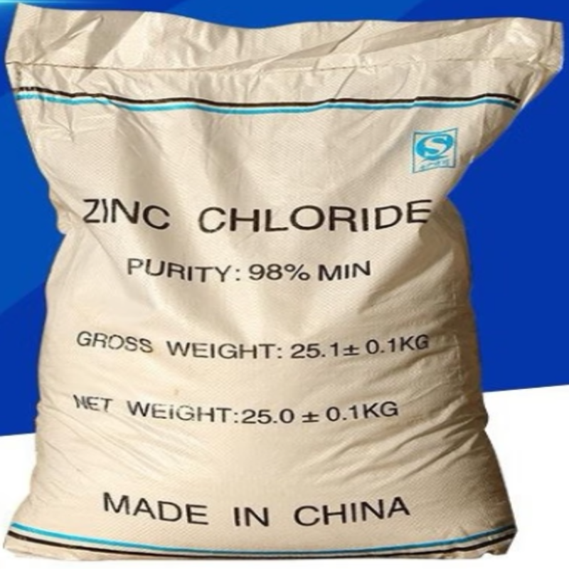 通达 氯化锌50KG/袋 98%