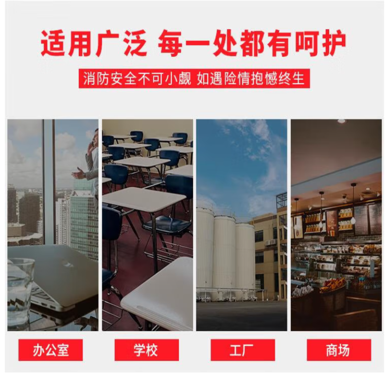 韩曼柯 800650240 室内消火栓箱