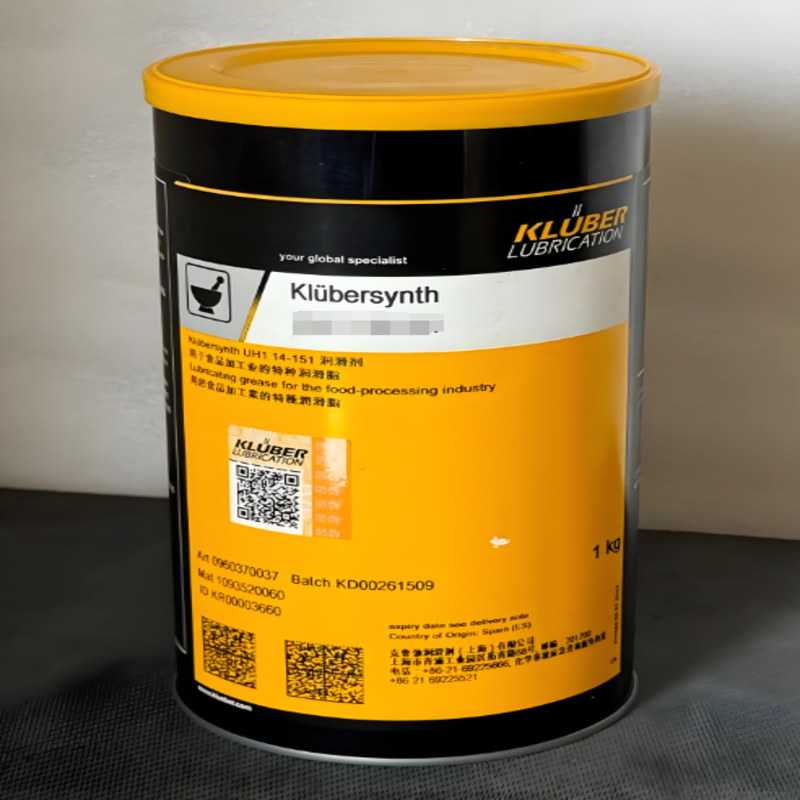 克鲁勃 NH1 94-120 润滑脂 1kg桶