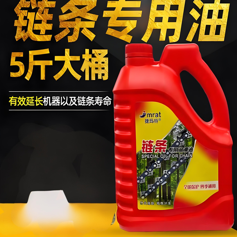 JMRAT 捷玛特   润滑油 5斤瓶