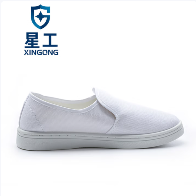 星工 劳保鞋 42码  白