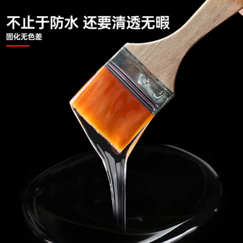 威卡固 VGDR81 胶水 450g瓶