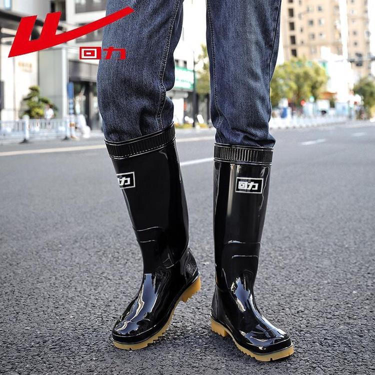 回力（WARRIOR） 807 高筒雨鞋 男款 44码  黑色
