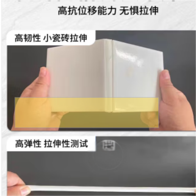 国标 793 玻璃胶/中性透明