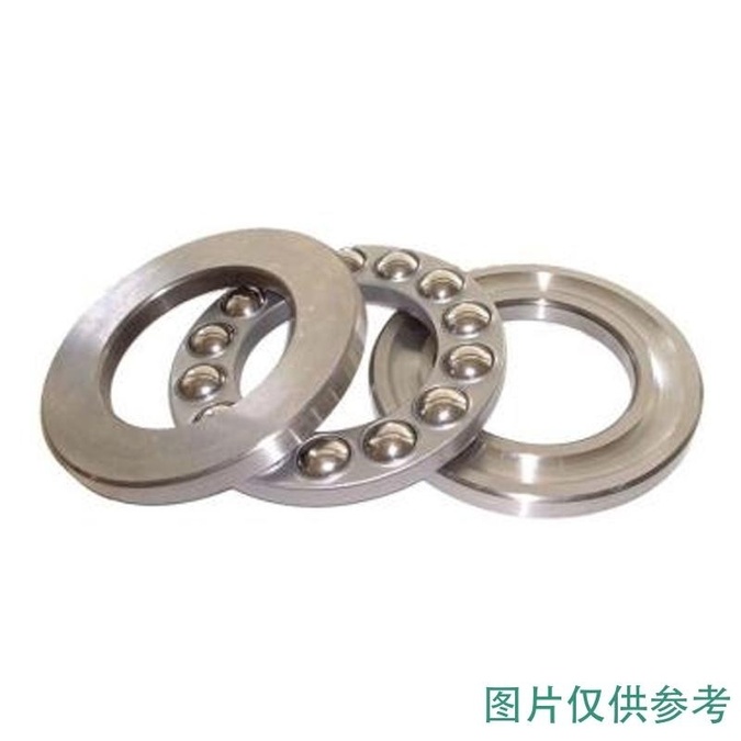 洛轴 51224 推力球轴承 1个/套