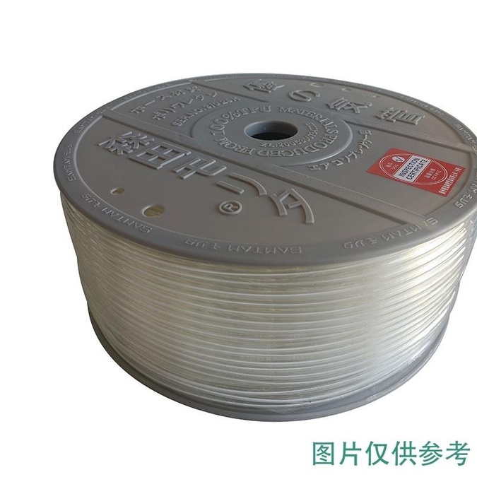 森田 8X5.5,100米/卷 透明pu管 1卷 透明