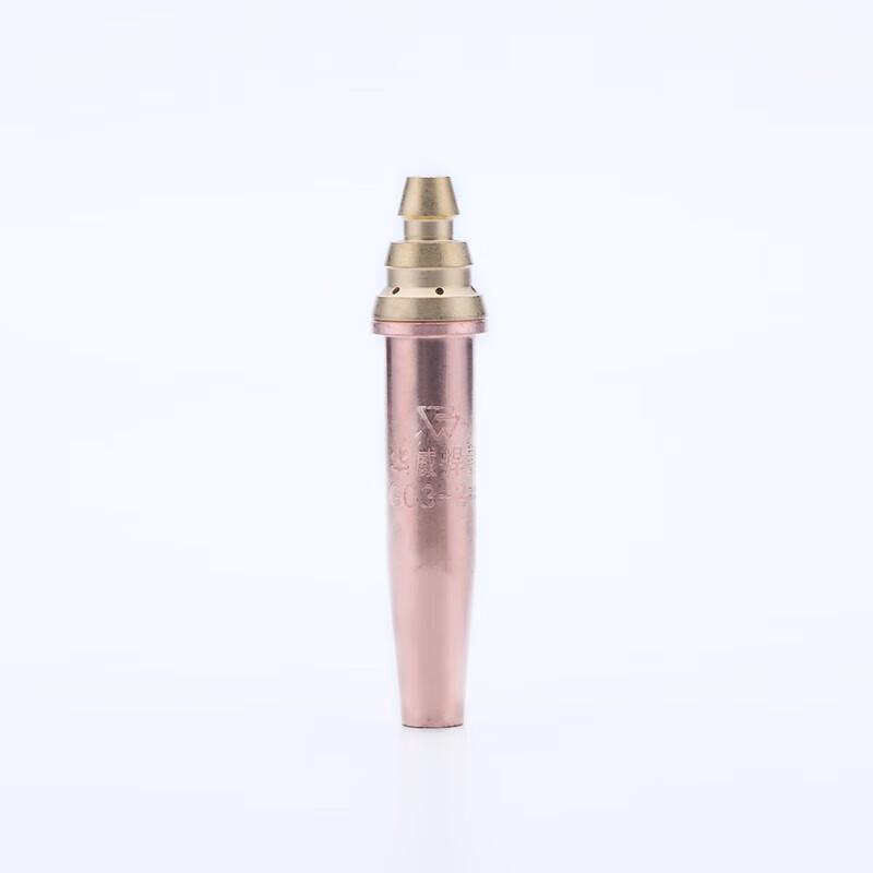 倘沭湾G03-3#丙烷割嘴只