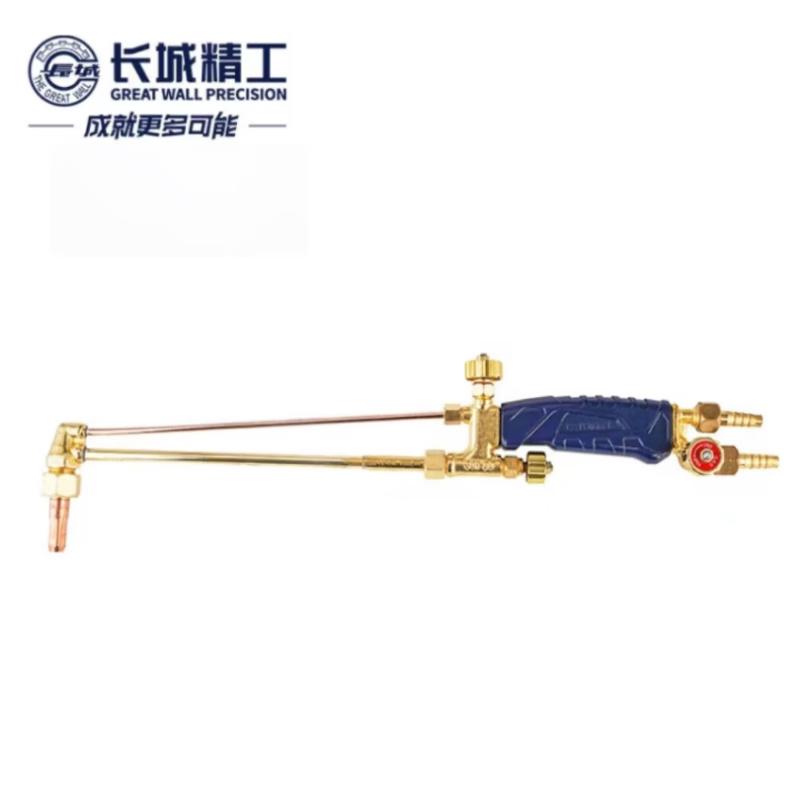 长城精工G01-30铜射吸式割炬 计量单位把