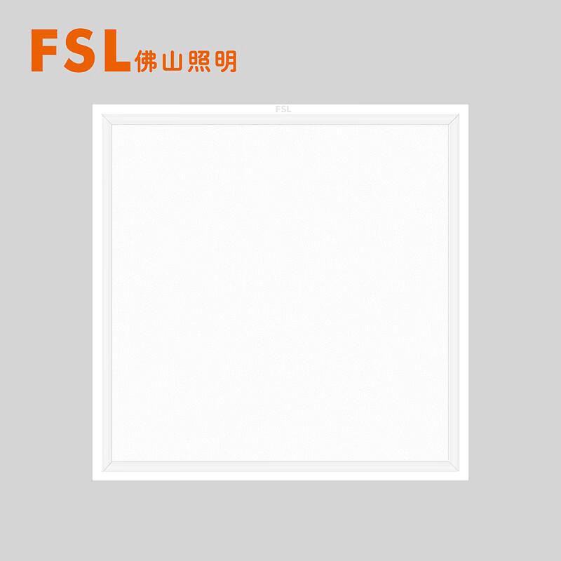 佛山照明  LED平板灯 600x600 厚度10mm 40W 6500K