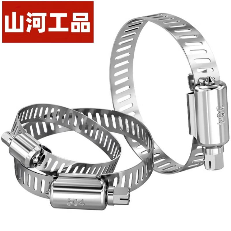 山河工品 59-82mm 12-22mm16-27mm70-90mm(直径) 100只/包