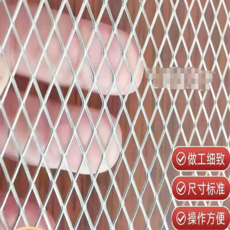 贺宇	孔30mm*60mm，高2m，线径2mm ;长度2m;宽度1m;丝径(mm):2;网孔间隔30mm;材质:304不锈钢	菱形防护网