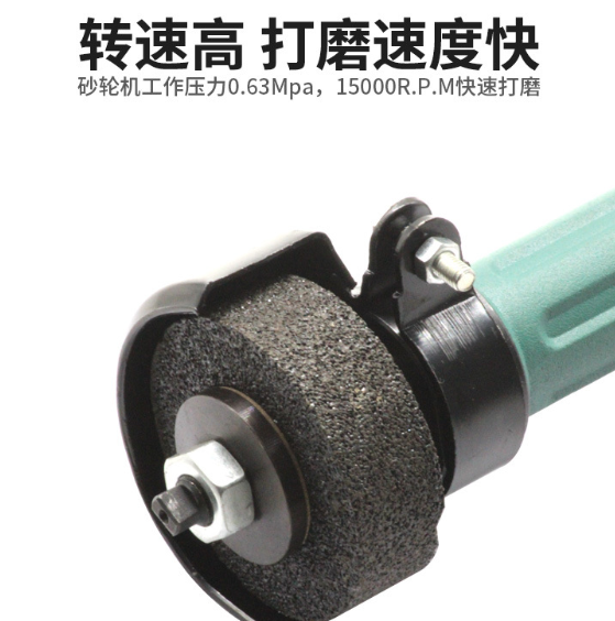 米特S100 砂轮机