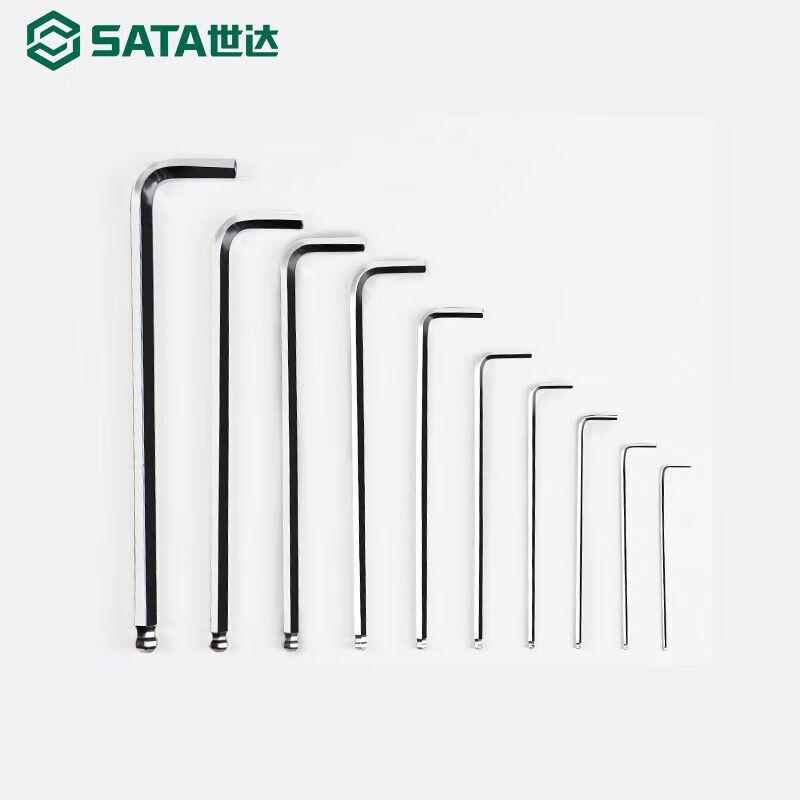 世达 4MM 20个/组	80108A 5MM 20个/组	80110A 8MM 20个/组	80114A内六角扳手