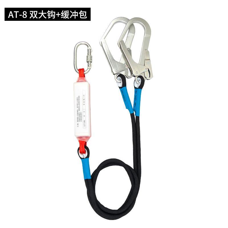 哥尔姆安全绳带挂钩双大钩1.8米+缓冲包	GM8065