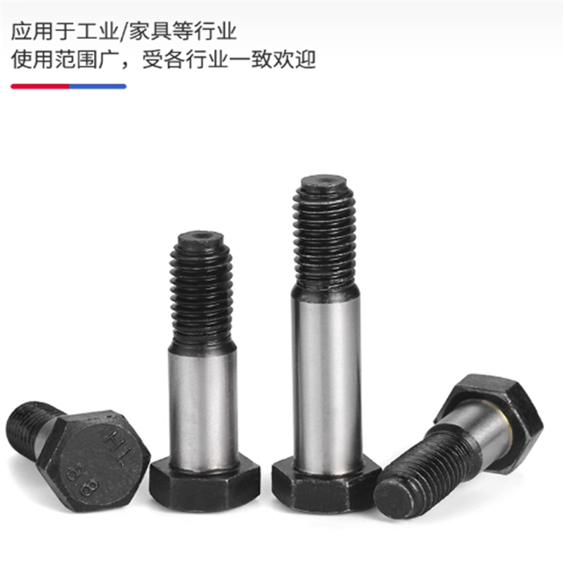 万晨 六角头铰制孔用螺栓 强度等级:8.8级 M10*80 M12*75 M8*50