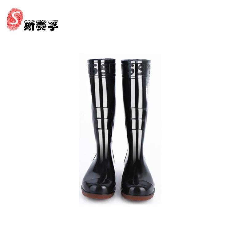 斯赛孚雨鞋SF-FXX004黑色