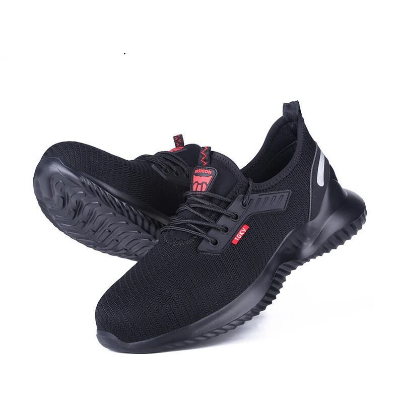 痴匠  SF-NX10  防砸塑包头防刺穿绝缘鞋10KV  1  双  黑色